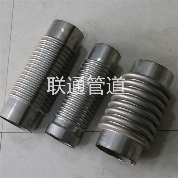 管道補償器設(shè)計規(guī)范